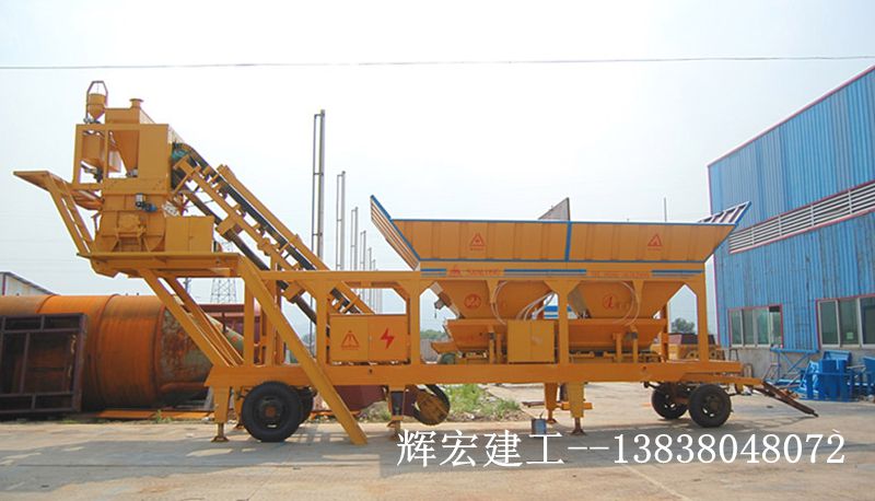 輝宏車(chē)載式移動(dòng)攪拌站 輝宏車(chē)載式移動(dòng)攪拌站