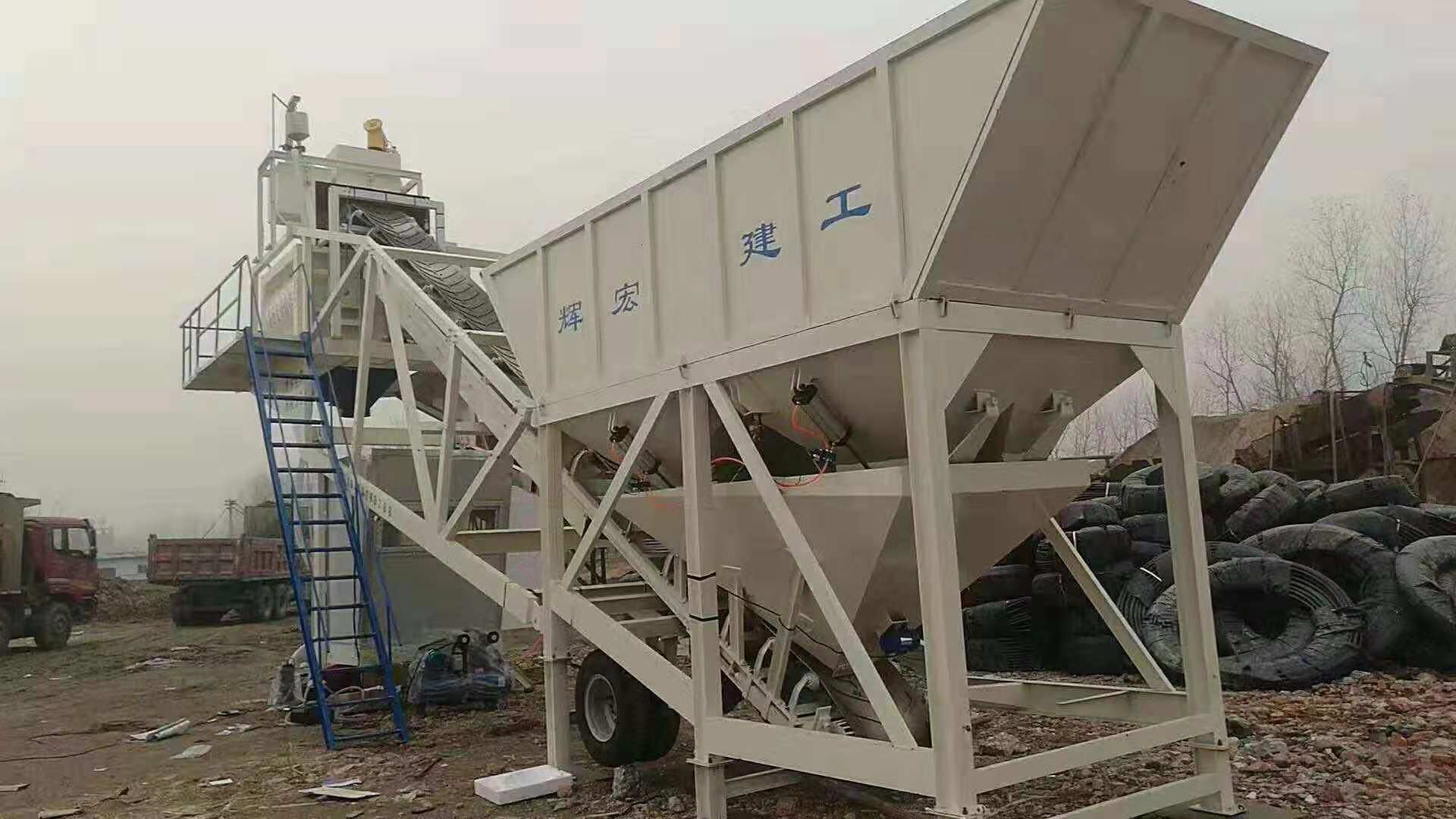 移動式混凝土攪拌站 移動式混凝土攪拌站