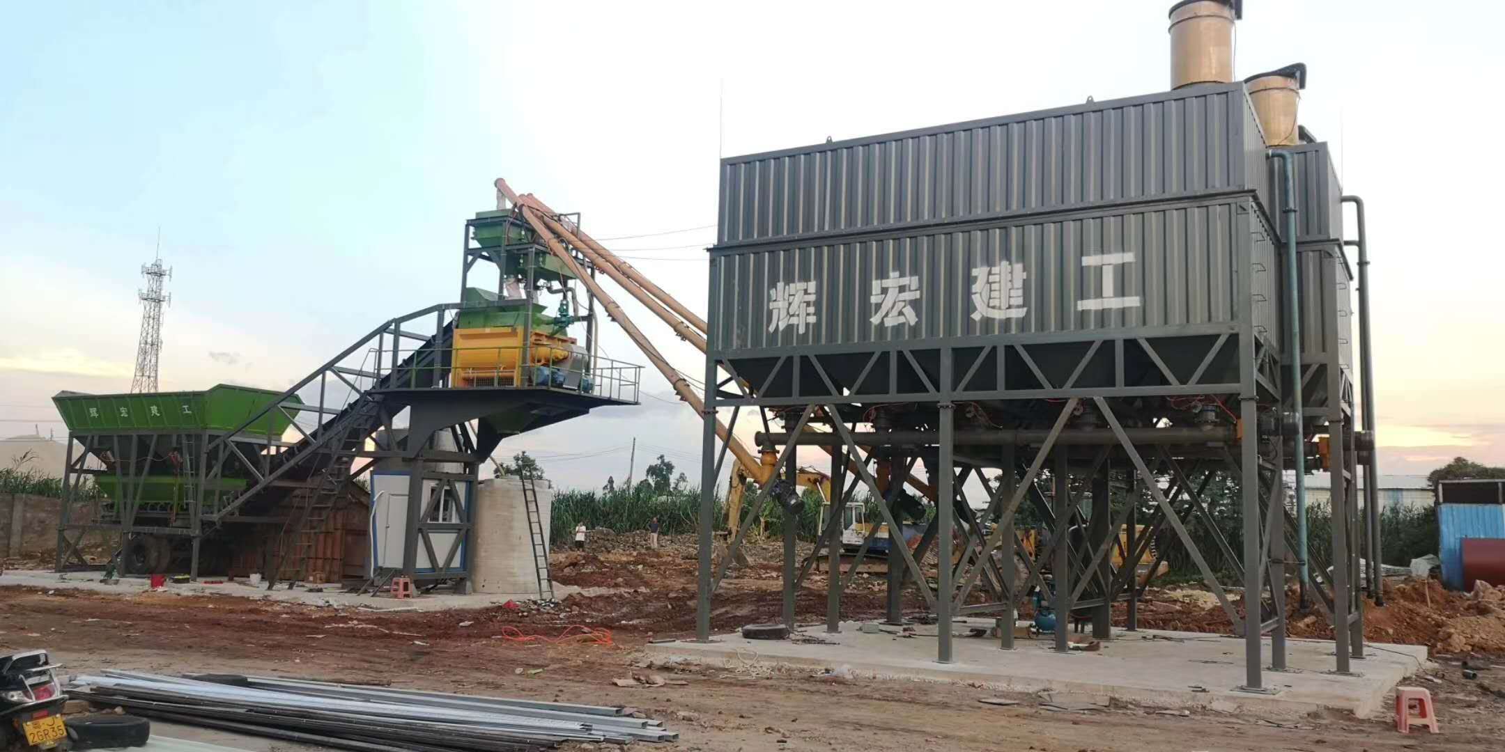混凝土攪拌站 混凝土攪拌站